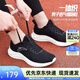 安踏一體織輕質(zhì)跑步鞋男士春季透氣慢跑鞋休閑運動(dòng)鞋男鞋跑步鞋子男 黑5582-1 42 (男)
