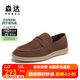 森達休閑皮鞋男商場(chǎng)同款一腳蹬平底單鞋K1P02BM4 啡色 39