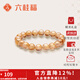 六桂福珠寶黃水晶手串紫鋰輝榴石南紅瑪瑙手鏈DIY送女友生日禮物 吸金招米黃水晶+品牌禮盒
