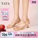 他她（TATA）高跟一字帶涼鞋女鞋法式復古綁帶涼鞋秋新款 杏色 36
