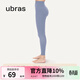 ubras【特賣(mài)】裸感收腹打底褲女緊身顯瘦收腹運動(dòng)外穿打底褲 霧灰紫 1條 M