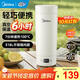 美的（Midea）便攜式電熱水杯 電熱水壺 保溫燒水杯 350ml迷你便攜旅行出差 保溫恒溫一體加熱杯 316L不銹鋼內膽 0.35L 【精準控溫】MK-DB35X22