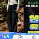 安踏山殼褲丨大地之殼4.0戶(hù)外梭織運動(dòng)長(cháng)褲女新款寬松直筒褲傘兵褲子