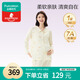 全棉時(shí)代孕婦月子服7A抗菌哺乳孕婦裝秋冬睡衣家居服套裝 晚安小可愛(ài)160