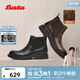 Bata拔佳切爾西靴男冬季商場(chǎng)新款英倫風(fēng)牛皮粗跟短筒靴29692DD5 黑色-絨里 42