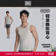BODYWILD男春夏【2件包】圓領(lǐng)輕薄打底背心ZBN11IH3 XL (175)