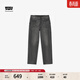 Levi's【商場(chǎng)同款】李維斯冬暖系列男士568寬松牛仔褲29037 灰色（無(wú)磨損） 32 (32)