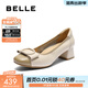 百麗（Belle）氣質(zhì)方跟淺口單鞋女商場(chǎng)同款牛皮通勤單鞋E1A1DCQ5預售 米白/杏 37