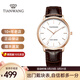 天王（TIAN WANG）男士手表商務(wù)時(shí)尚皮帶情侶表防水日歷石英女表情人節生日禮物 簡(jiǎn)約薄款 白面帶男表GS31192P.LC.S
