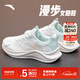 安踏漫步運動(dòng)鞋女鞋女士春夏季皮網(wǎng)拼接透氣輕便軟底休閑跑步鞋子女 漫步網(wǎng)面|象牙白/泡沫綠-1 37.5