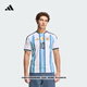 adidas阿根廷國家隊世界杯球衣 主場(chǎng)球迷版新款速干阿迪達斯官方