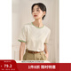 茵曼（INMAN）索羅娜撞邊圓領(lǐng)休閑T恤女2026夏季減齡簡(jiǎn)約寬松舒適百搭上衣 杏色-全棉K18525102H1 M