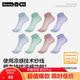 蕉內涼皮332Cool女士襪子10A抗菌防臭網(wǎng)眼冰絲透氣春夏船襪短筒襪4雙 【短筒】奶油藍+云杉綠+桉粉+萱紫 均碼