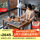溪木工坊新中式陽(yáng)臺茶桌家用小型茶幾老榆木現代簡(jiǎn)約陽(yáng)臺方小茶臺泡茶桌 拾隱方茶桌木面款+新月椅+清風(fēng)凳