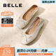 百麗（Belle）芭蕾風(fēng)蝴蝶結瑪麗珍鞋女商場(chǎng)同款柔軟舒適羊皮單鞋A1Q1DCQ3 米色 39 (245mm)