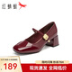 紅蜻蜓瑪麗珍鞋女夏季法式粗跟單鞋高跟鞋WTB15382紅色（中跟） 39
