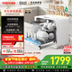 東芝（TOSHIBA）【白珍珠Z5Pro】臺式洗碗機一級水效 5+1套可壁掛臺面小型 銀離子UV除菌 鍋碗同洗 母嬰級四星消毒