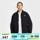 耐克（NIKE）外套男裝2025秋冬季新款ACG運動(dòng)戶(hù)外拒水多口袋夾克翻領(lǐng)休閑襯衫 HV0599-010 XL