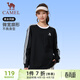 駱駝（CAMEL）純棉t神圓領(lǐng)長(cháng)袖T恤男女款休閑打底衫 C35BAXLN056D 幻影黑白 L