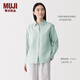 MUJI 女式 漢麻水洗襯衫領(lǐng)長(cháng)袖襯衫女士女裝襯衣外套內搭26年春夏 淺藍色 S （155/80A）