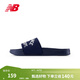 NEW BALANCE NB官方男鞋休閑輕便運動(dòng)拖鞋200系列 深藍色 SMF200K3 腳長(cháng)27CM