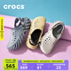 CROCS卡駱馳檀健次同款波波洞洞鞋舒適沙灘鞋男鞋運動(dòng)鞋|207937 骨白色-2YJ 尺碼偏大，選小一碼 41 /42(260mm)