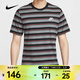 耐克 （NIKE）男子AS M NSW TEE CLUB STRIPE SP25短袖T恤 HJ0551-011 L
