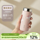 MOMOCONCEPT咖啡杯女款迷你保溫杯女士高顏值momo可愛(ài)便攜小容量水杯200ml
