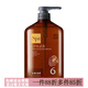 悅絲【官方】洗發(fā)水控油清爽去屑止癢強韌洗發(fā)液 悅絲洗發(fā)水750毫升6號生姜