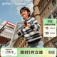 巴拉巴拉男童毛衣兒童毛衫2025新春裝【哈利波特IP商場(chǎng)同款】202125103106
