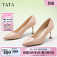 他她（TATA）女鞋高跟鞋尖頭新款細跟裸色通勤單鞋女鞋氣質(zhì)新 粉色（舒適牛皮革-7cm） 38