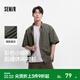 森馬（Semir）短袖襯衫男肌理感格子襯衣外穿內搭2025夏季新款情侶上衣時(shí)尚 綠色調00344 XL