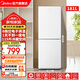 美的（Midea）190白色雙開(kāi)門(mén)兩門(mén)小戶(hù)型客廳家用電冰箱租房宿舍低音節能低噪可冷藏冷凍不占地 MR-190E 極地白