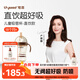 世喜兒童吸管杯直飲杯直飲奶瓶PPSU牛奶杯喝奶喝水1-3-6歲大寶寶水杯