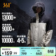 361°沖鋒衣男女款三合一山河衣春夏季運動(dòng)戶(hù)外加絨外套632433602-1