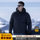 龍牙隱之火象戰術(shù)連帽棉服男加厚防風(fēng)保暖防寒戶(hù)外運動(dòng)休閑棉衣 極夜黑 S 170/92A 重125-140斤