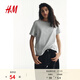H&M女裝T恤春季打底衫合身簡(jiǎn)約休閑時(shí)尚圓領(lǐng)短袖內搭上衣0963662 混淺灰色136 M 165/96