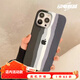 布諾林 ins彩虹條紋蘋(píng)果14Promax手機殼iPhone14新款13/12液態(tài)硅膠XR防摔 彩虹黑色條紋 蘋(píng)果14ProMax