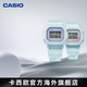卡西歐（CASIO）CASIO情侶對表 經(jīng)典小方塊夜光防水沖浪潮流電子表 情人節禮物 SLV-21B-2DR