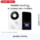 HUAWEI Mate 80 Pro 麒麟9030系列 第二代紅楓影像 鴻蒙AI 華為直屏智能手機 雪域白 16GB+1TB 麒麟9030 Pro