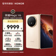 榮耀Magic V6 12+512 旭日金 謝霆鋒同款 至臻黑鉆屏 第五代驍龍8至尊版 AI會(huì )議參謀 輕薄 折疊屏手機