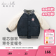 戴維貝拉（DAVE＆BELLA）冬季男童保暖棉服寶寶棒球服棉衣兒童外套衣服幼童上衣小童外衣 藏青色-N 100 cm（建議身高90-100cm）