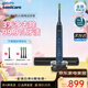 飛利浦（PHILIPS）Sonicare電動(dòng)牙刷鉆石刷9系 三檔力度四種模式送男友女友生日禮物 深海藍HX9911/62