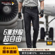 龍牙二代輕騎戰術(shù)褲休閑褲男士休閑戶(hù)外工裝修身/直筒長(cháng)褲春秋商務(wù)褲 極夜黑（修身版） 35 175/84B 136-155斤