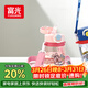 富光兒童水杯壺Tritan便攜塑料杯男女孩幼兒園小學(xué)生吸管水杯子550ml