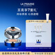萊珀妮（La Prairie）魚(yú)子精華氣墊粉底30ml化妝品禮盒遮瑕生日禮物送女友