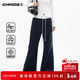 ICH MODE美式微喇運動(dòng)褲女直筒闊腿褲休閑褲子衛褲bf慵懶風(fēng) 藏青色 M