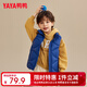 鴨鴨（YAYA）兒童羽絨服馬甲女童背心男童冬季童裝立領(lǐng)上衣冬裝純色外套WJ 深水蘭色 120