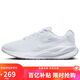 耐克NIKE跑步鞋女緩震透氣REVOLUTION 7運動(dòng)鞋FB2208-100白38