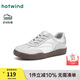 熱風(fēng)（Hotwind）銀色德訓鞋女款2026年春季新款百搭平底休閑鞋輕便軟底女鞋子